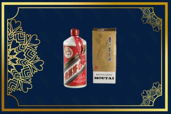 叙州区回收巽风茅台酒