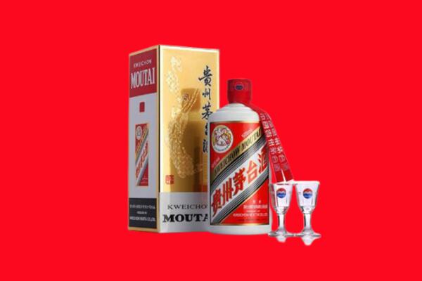 收购行情：叙州区茅台酒回收店怎么经营？