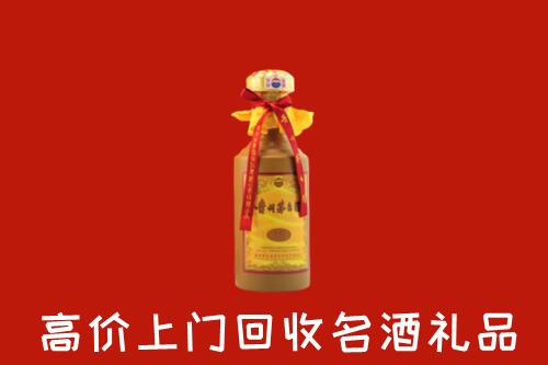 叙州区回收茅台酒